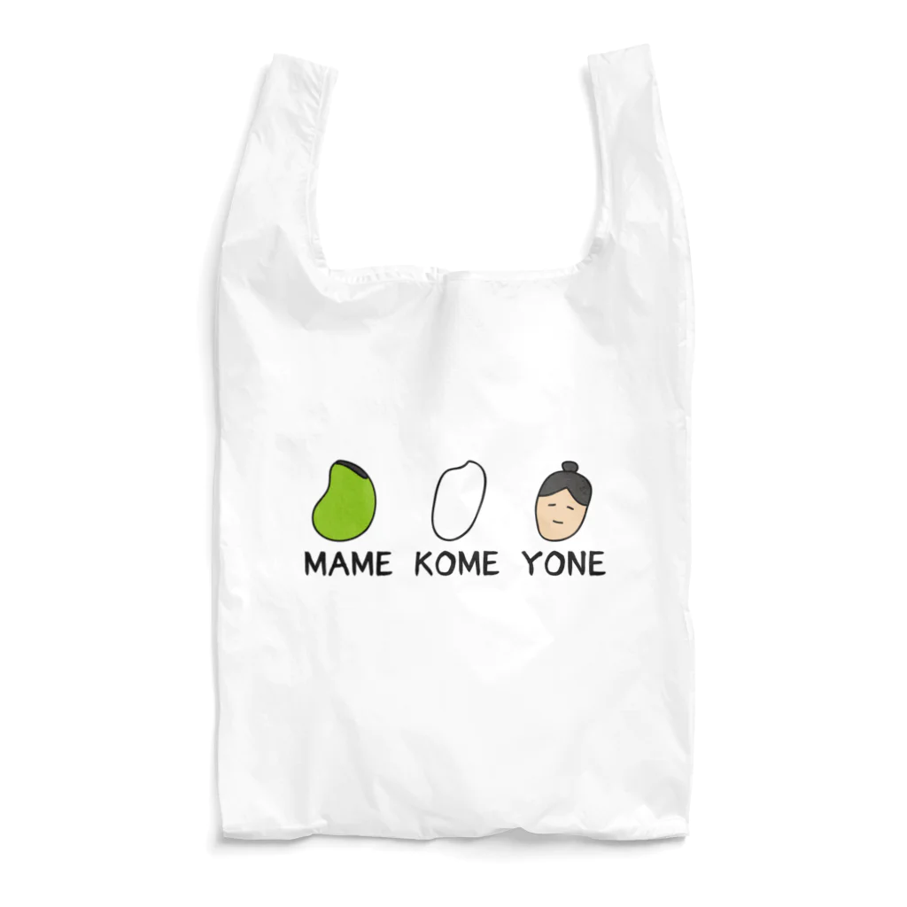 BASE PINE BOYのYONE Reusable Bag