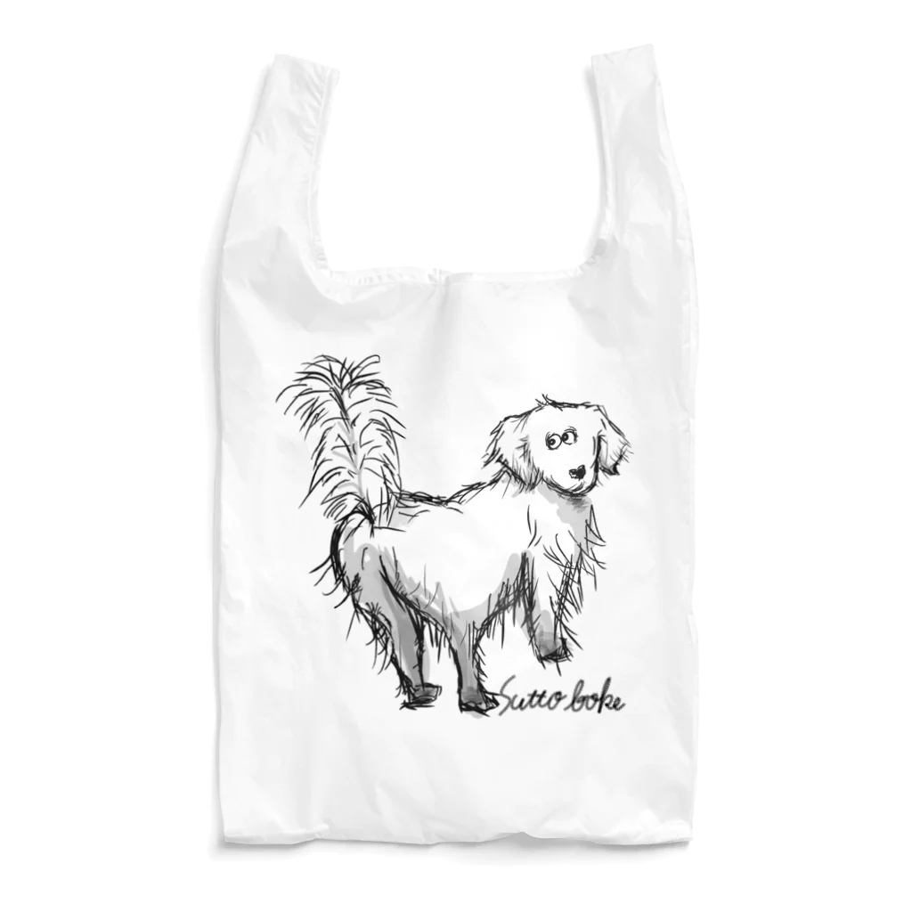 ui.のGolden Retriever Reusable Bag