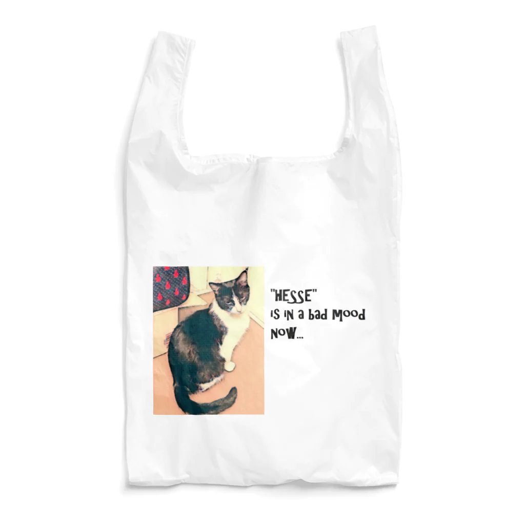 Hesseのbadmood Reusable Bag