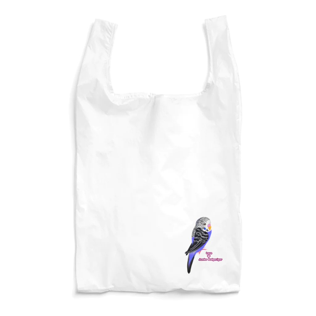 Lily bird（リリーバード）のジャンボセキセイインコ ロゴ入り② Reusable Bag