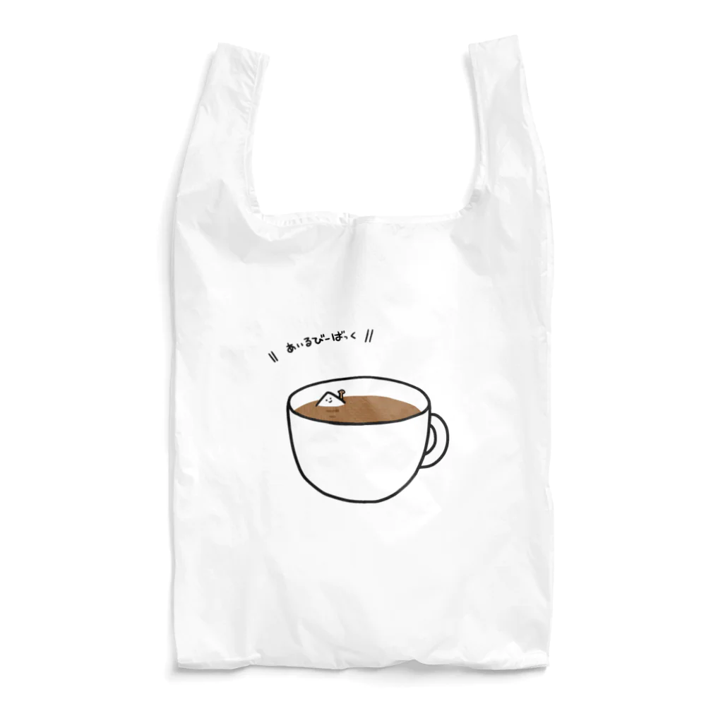 こねこめっとの角砂糖との決別 Reusable Bag