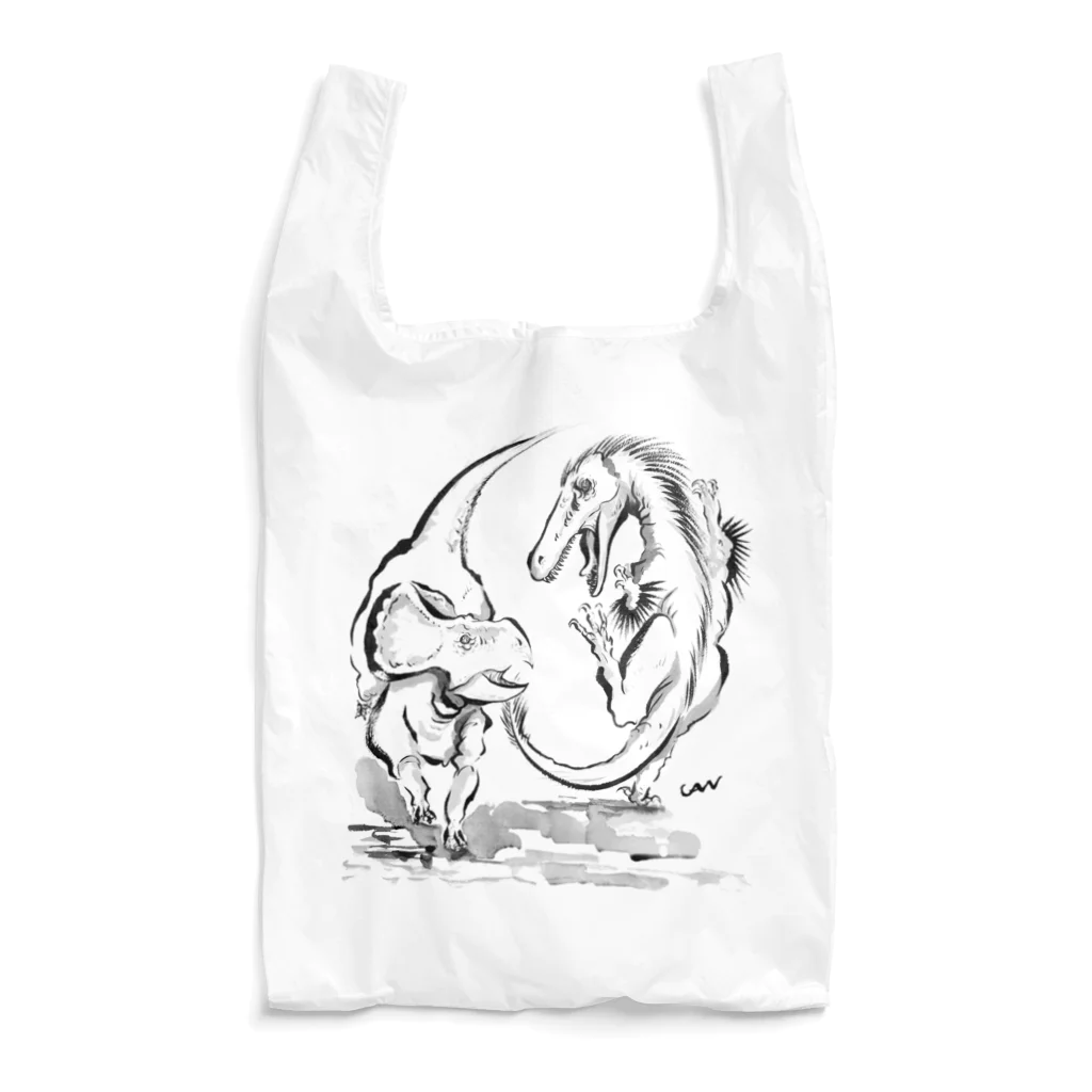 ちょっとマニアックな恐竜アートグッズ博物館の古の闘い（もっとかっこいいver.） Reusable Bag