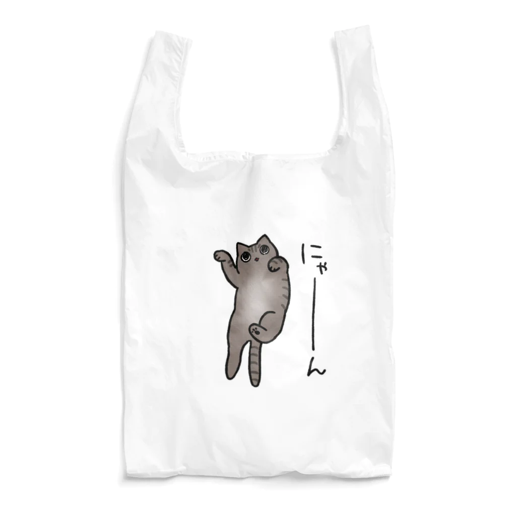 白雪Rのきじとら猫 Reusable Bag