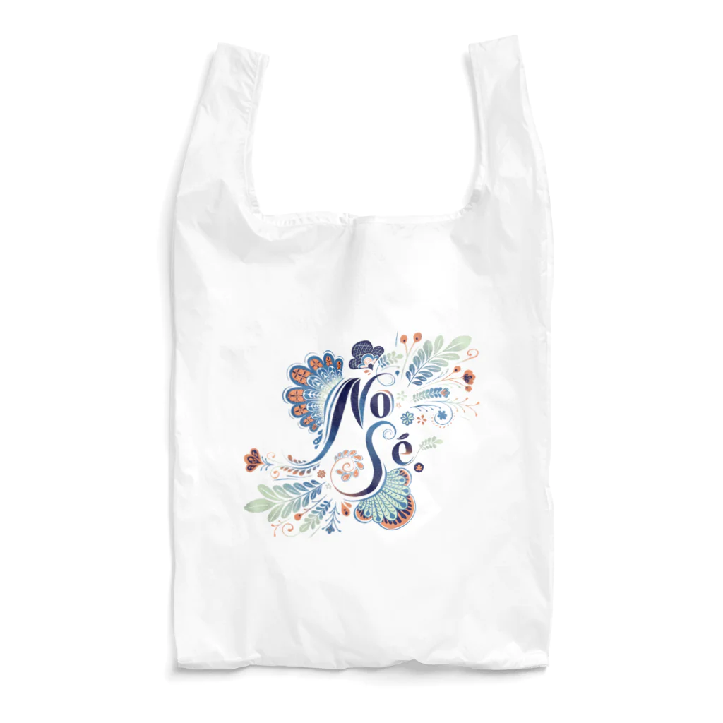 IZANAMI by Akane YabushitaのNo Sé Reusable Bag