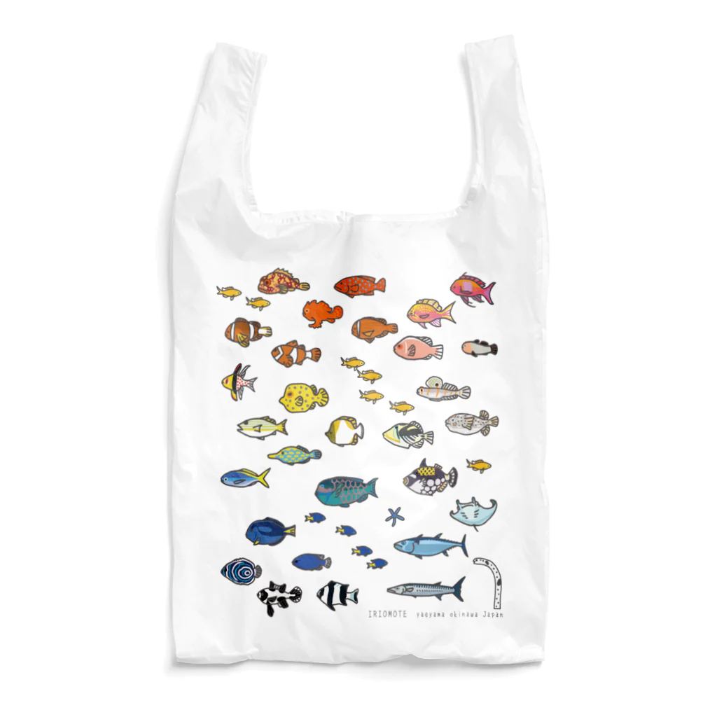 しまのなかまfromIRIOMOTEのらくがきしまのなかま魚類 Reusable Bag