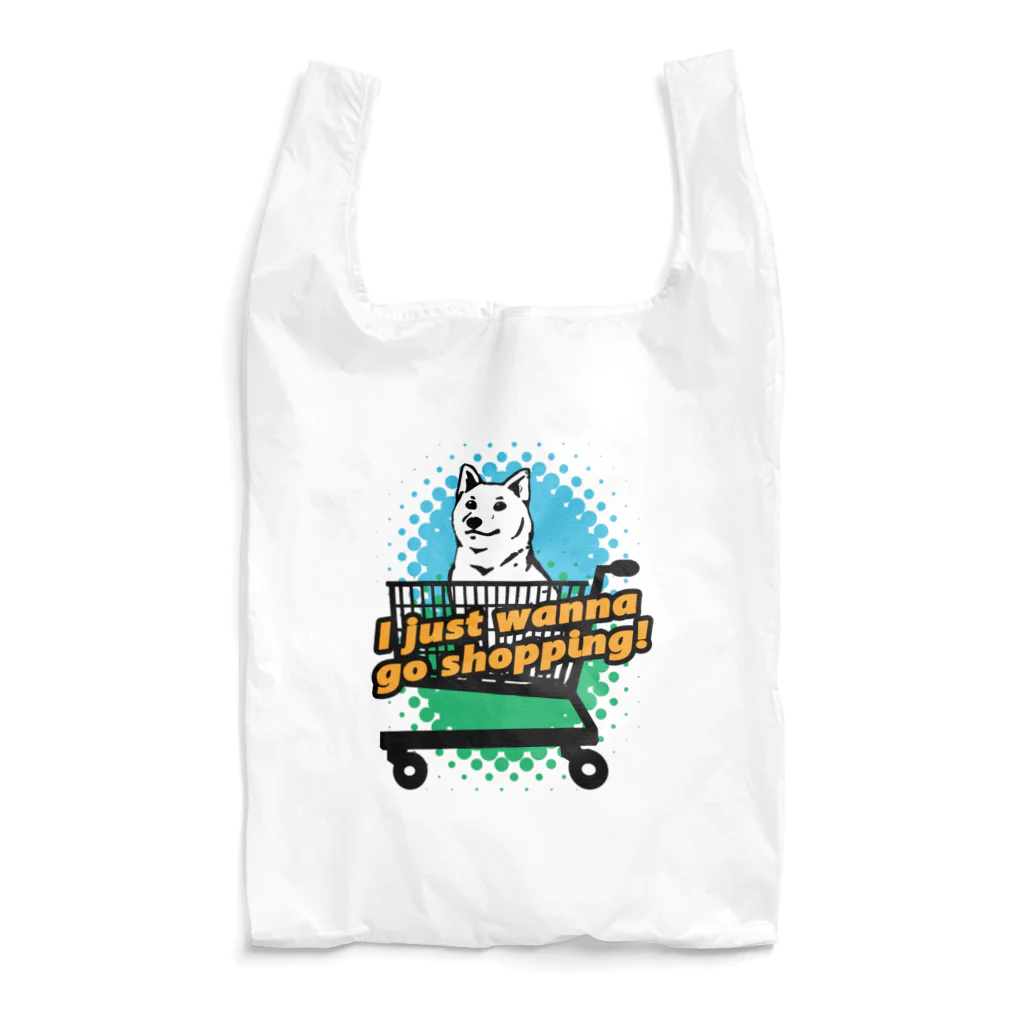 犬グッズの店しえるぶるーの柴犬 in ショッピングカート Reusable Bag