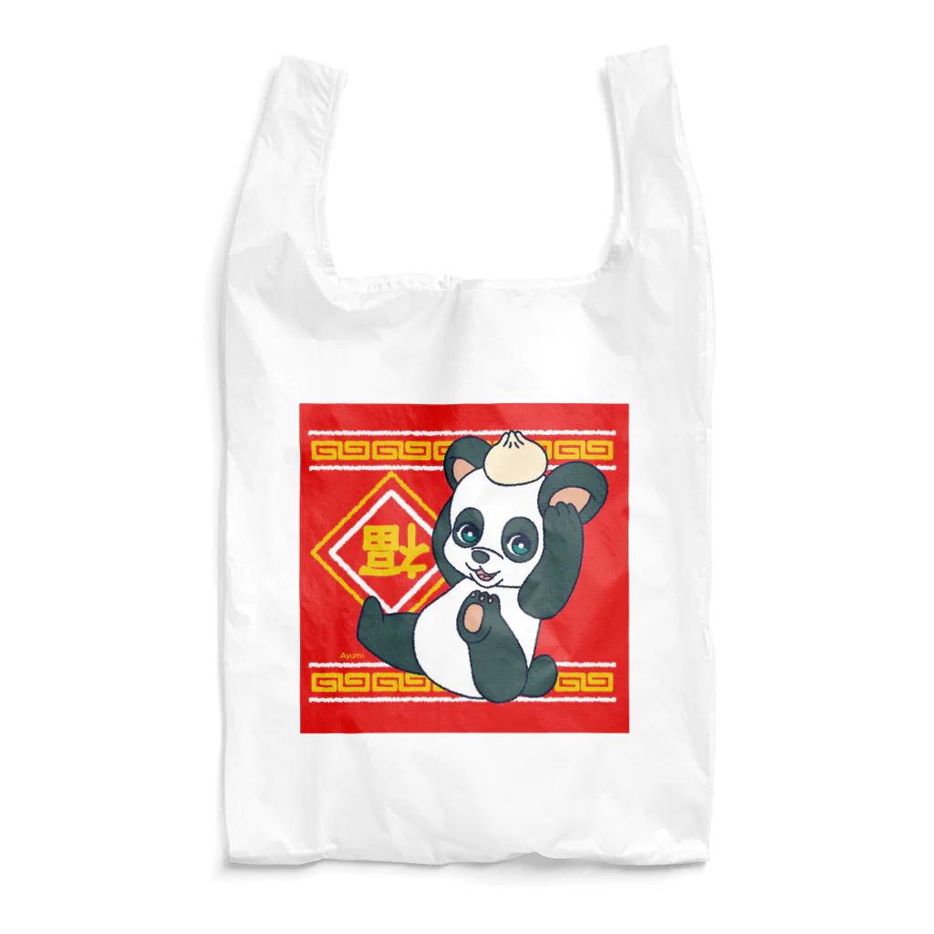 Ayumi_0916の中華な食いしん坊パンダ(赤) Reusable Bag