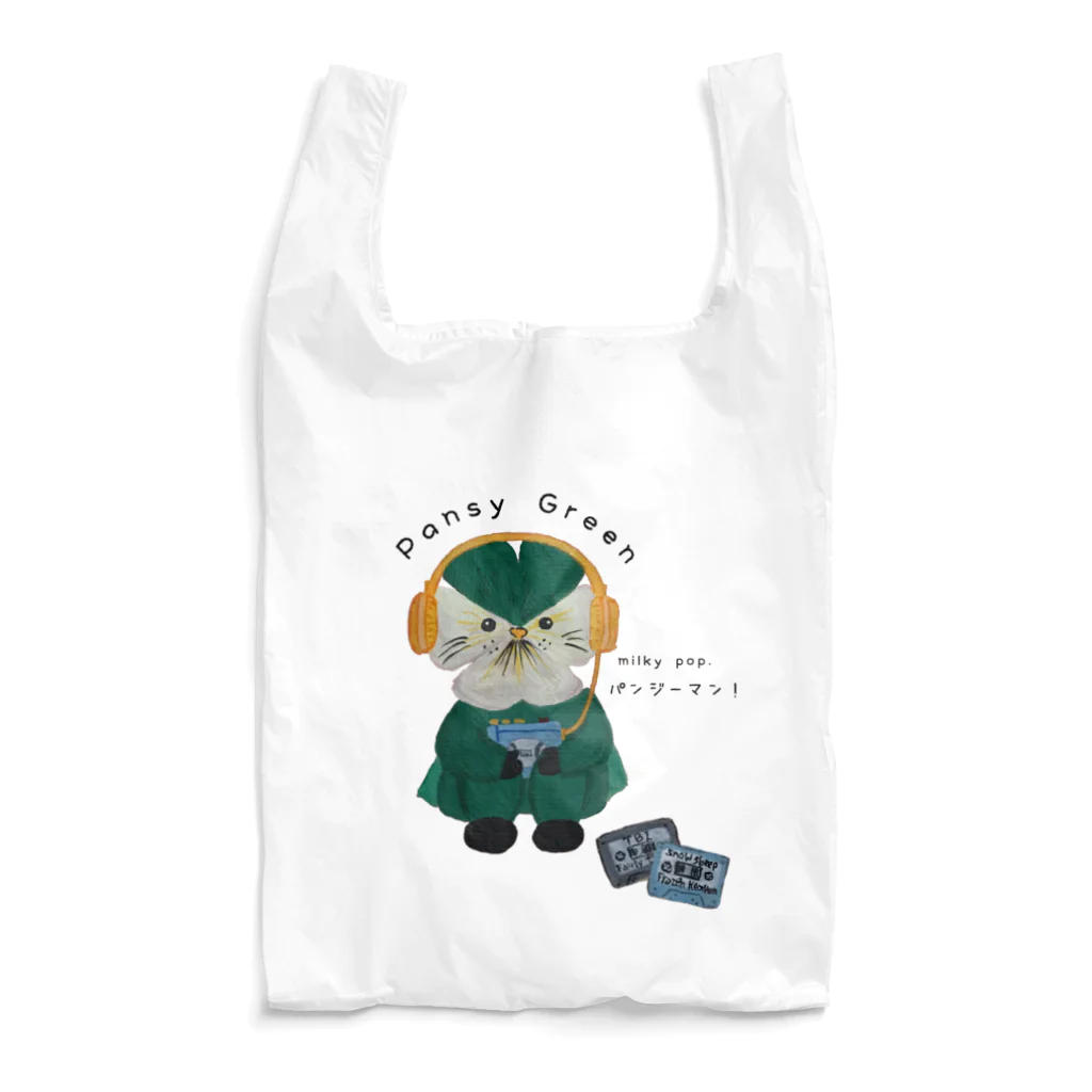 milky pop.のパンジーグリーン Reusable Bag