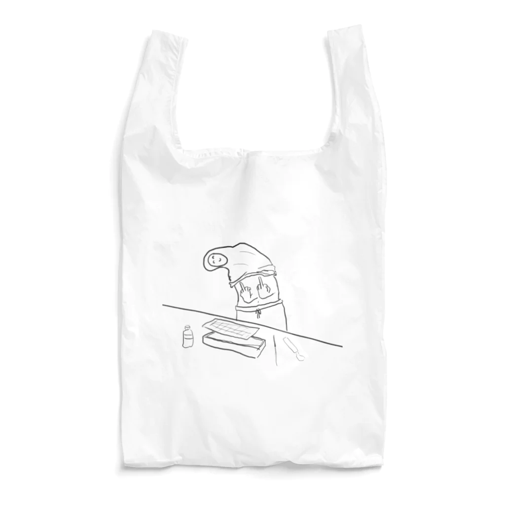 souちゃんねる屋さんのお腹中指くんエコバッグ Reusable Bag