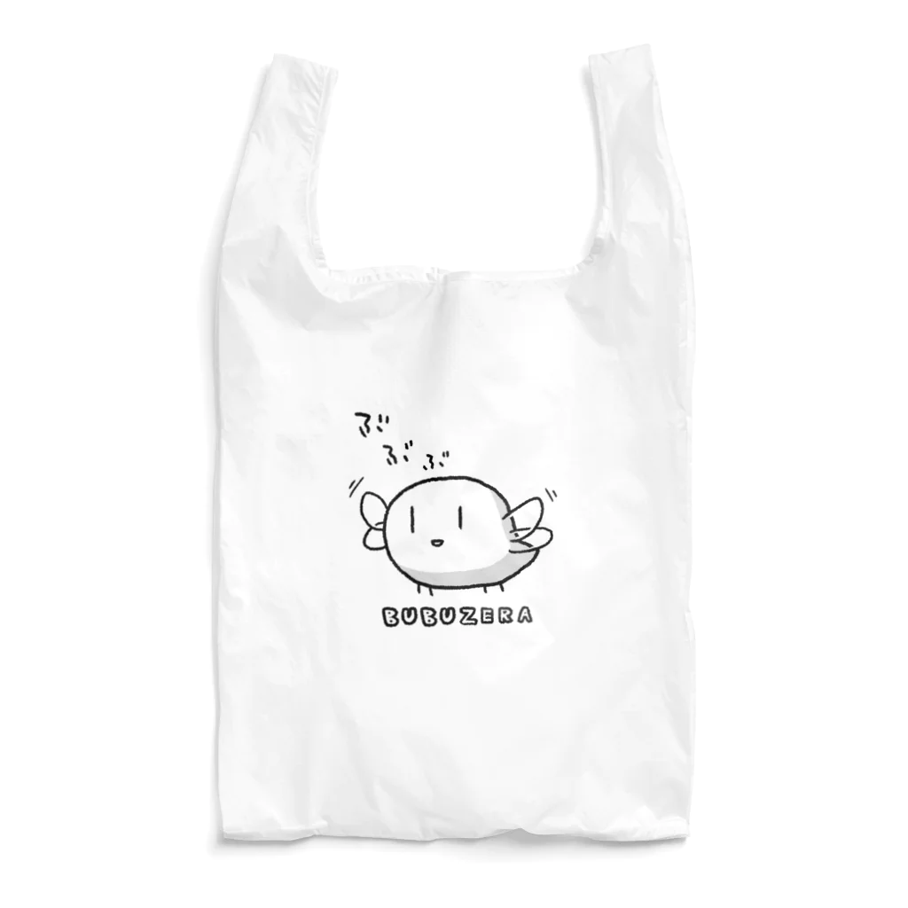 シギサワカ屋（仮）のブブゼラ（イメージ） Reusable Bag