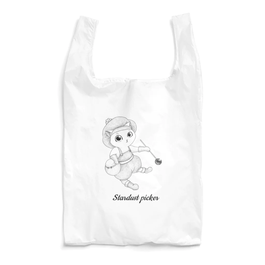 プリズモリイの箱の【シャレイドスコロプの街シリーズ】星くず拾い Reusable Bag