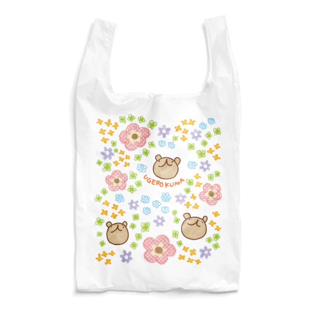 素材屋405番地のウゲロくまとお花畑 Reusable Bag