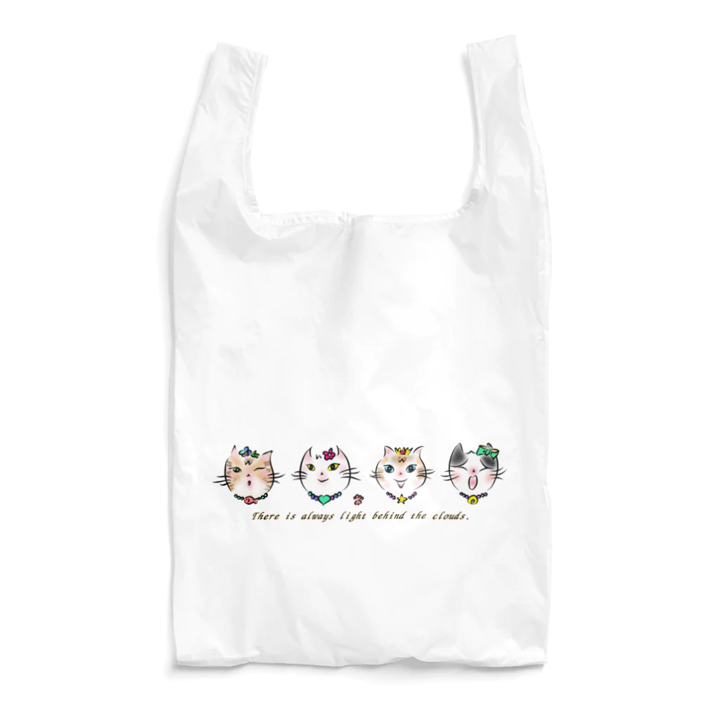 りんころRinのソーing部の保護猫　名言２　雲の向こうはいつも青空　 Reusable Bag