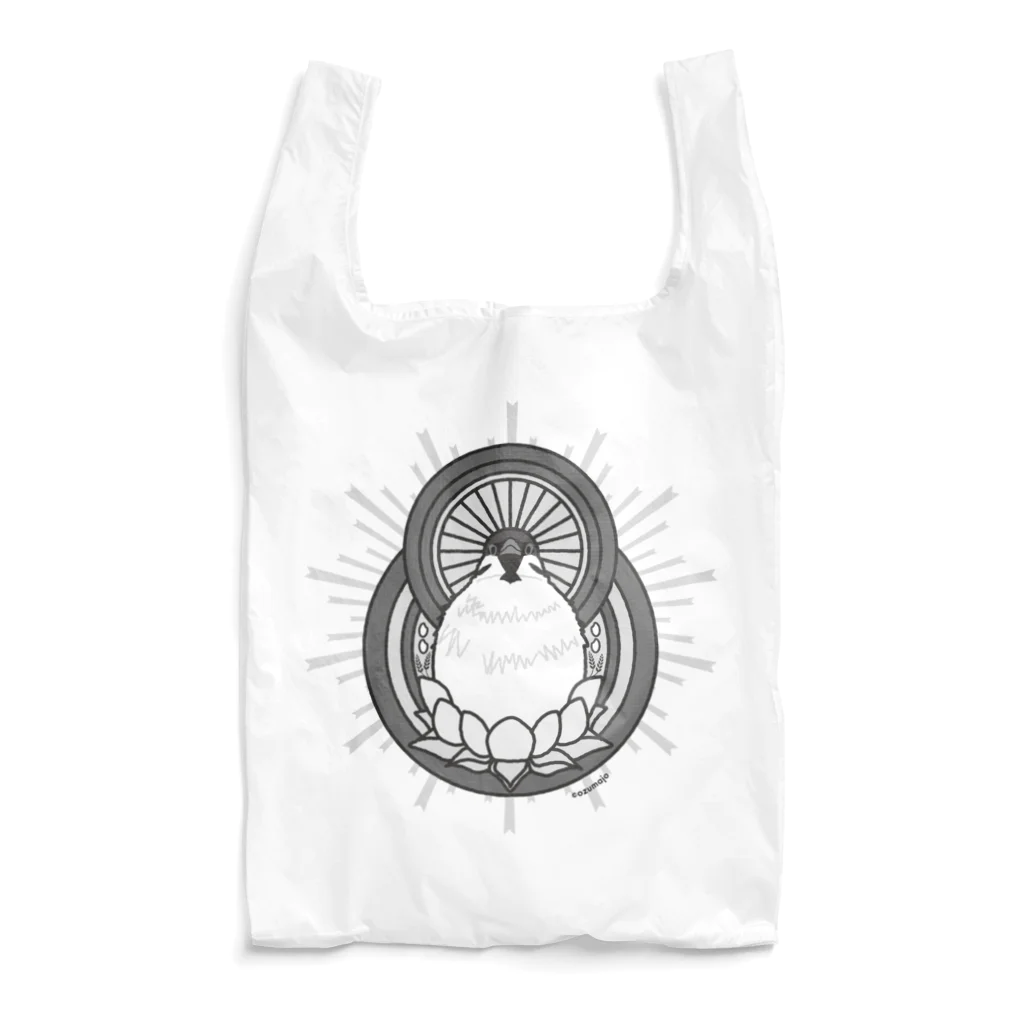 オズマジョのおチュン様 Reusable Bag