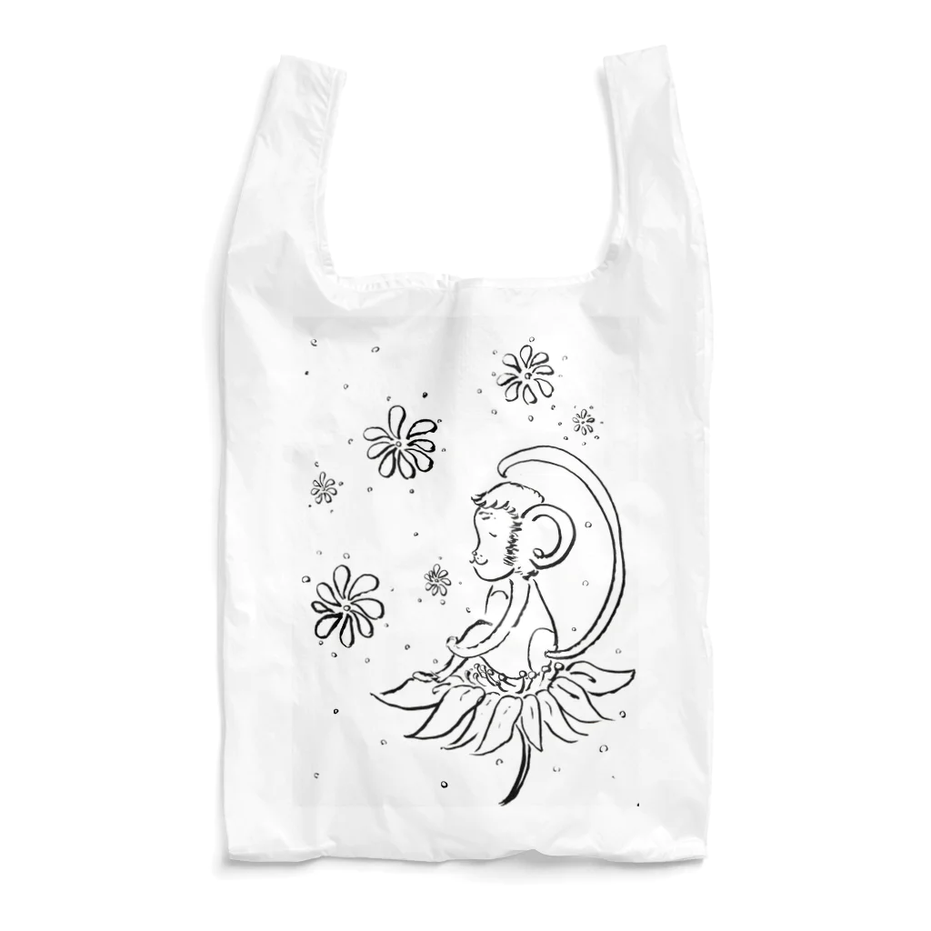 めりこの幸せの花とさる Reusable Bag