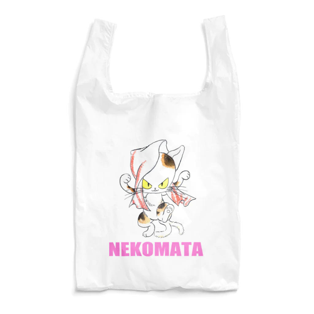 尚樹 -naoki-の猫又。 Reusable Bag