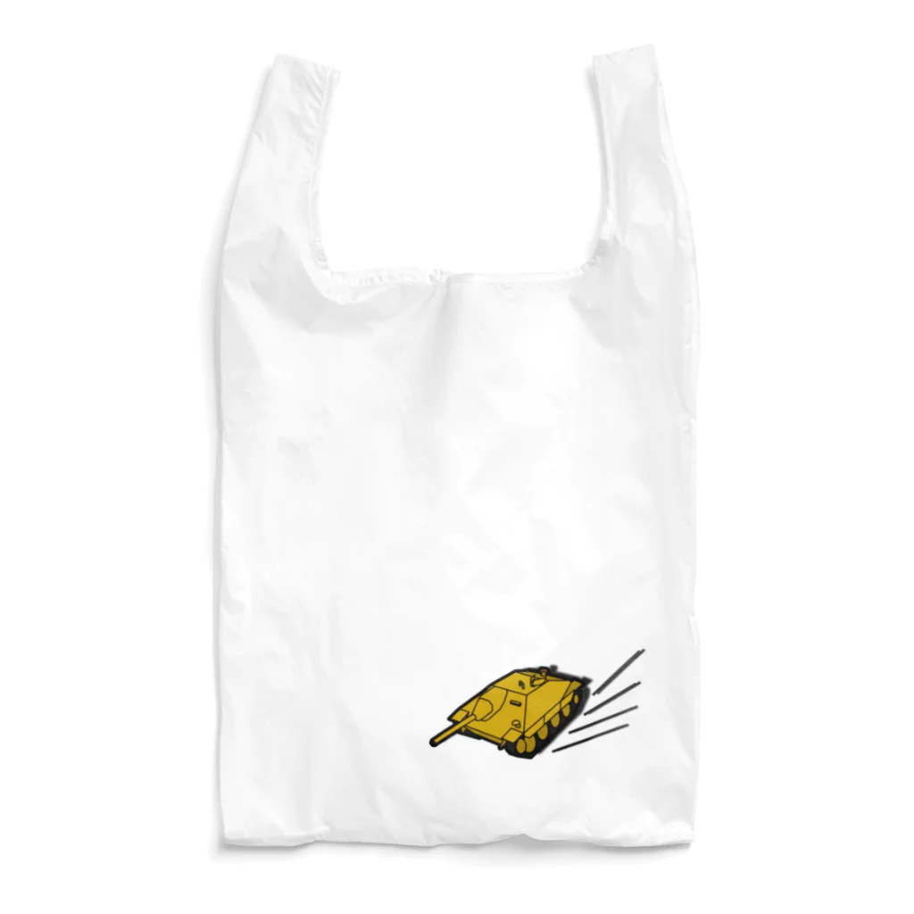 Nagata BeckのLight Tank Destroyer 2 Reusable Bag