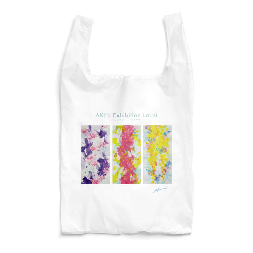 Akiss art ONLINE SHOPの蝶々シリーズ Reusable Bag