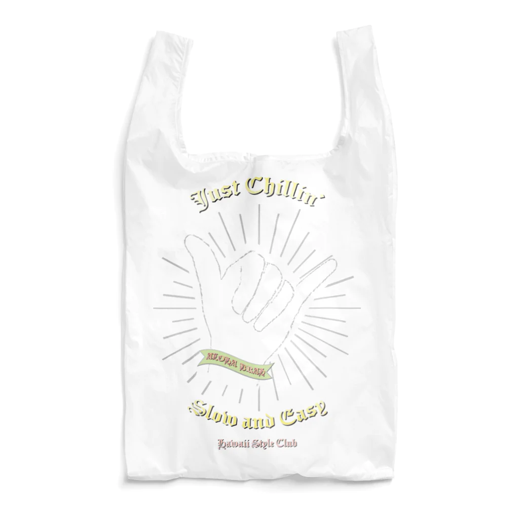 ハワイスタイルクラブのChillin' Shaka Reusable Bag