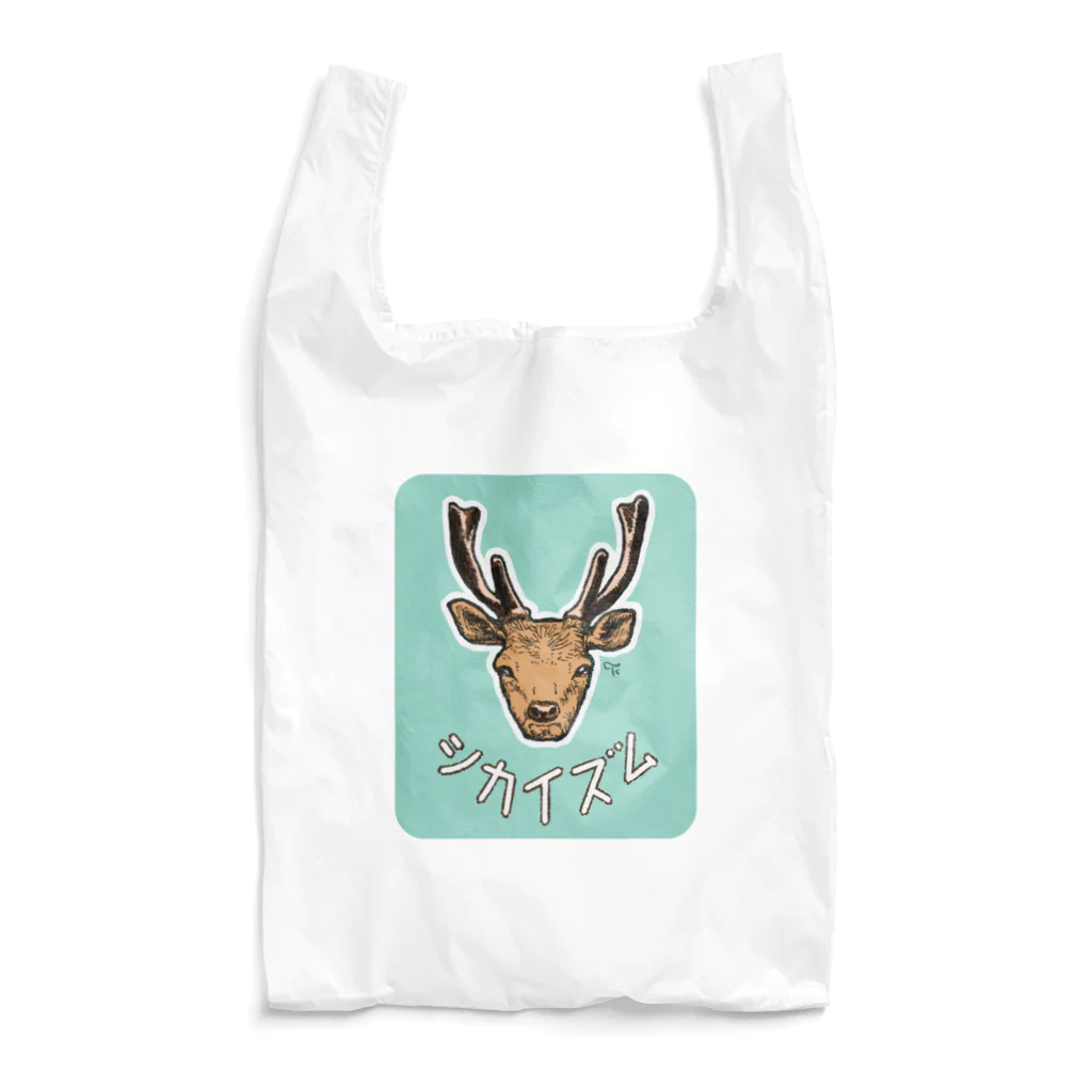 kitaooji shop SUZURI店のシカイズム Reusable Bag