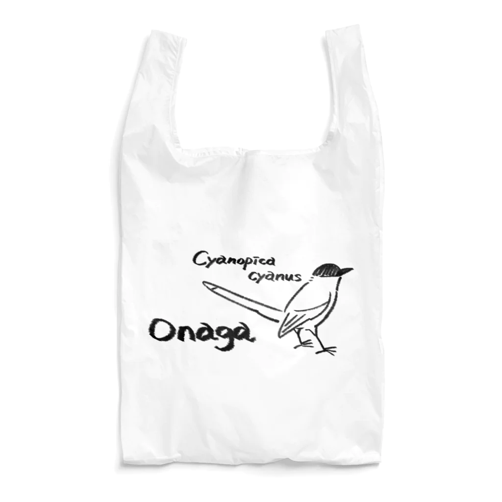 でこぱち商店のオナガ Reusable Bag