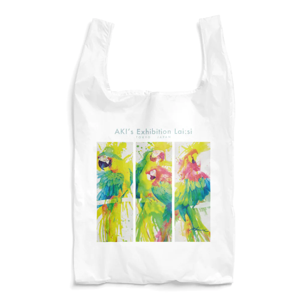 Aki Kuboki ONLINE SHOPのオウムシリーズ Reusable Bag