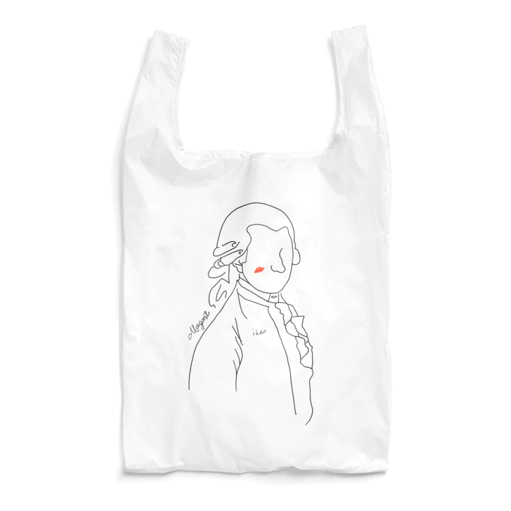 ihcoのMozart Reusable Bag