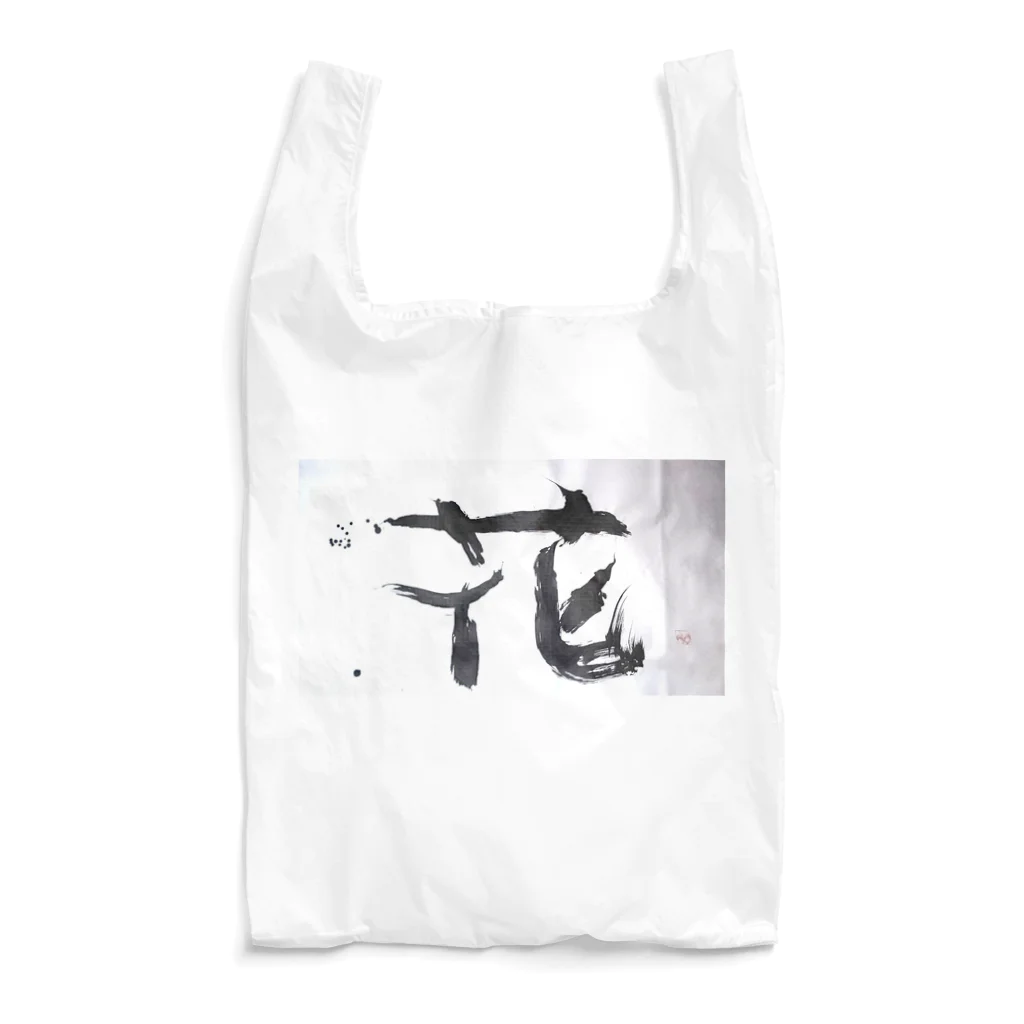 temarinaの花 Reusable Bag