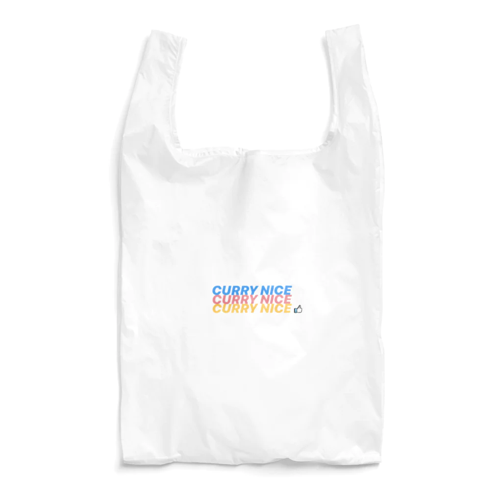 CITY BOY のCURRY NICE Reusable Bag