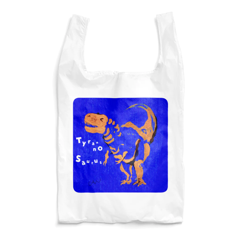 ちょっとマニアックな恐竜アートグッズ博物館のかわいいティラノサウルス Reusable Bag