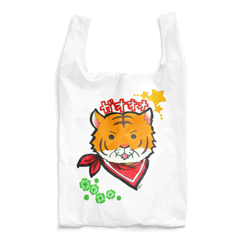 ＊あり＊の虹色創世記のトラさん🐯 Reusable Bag