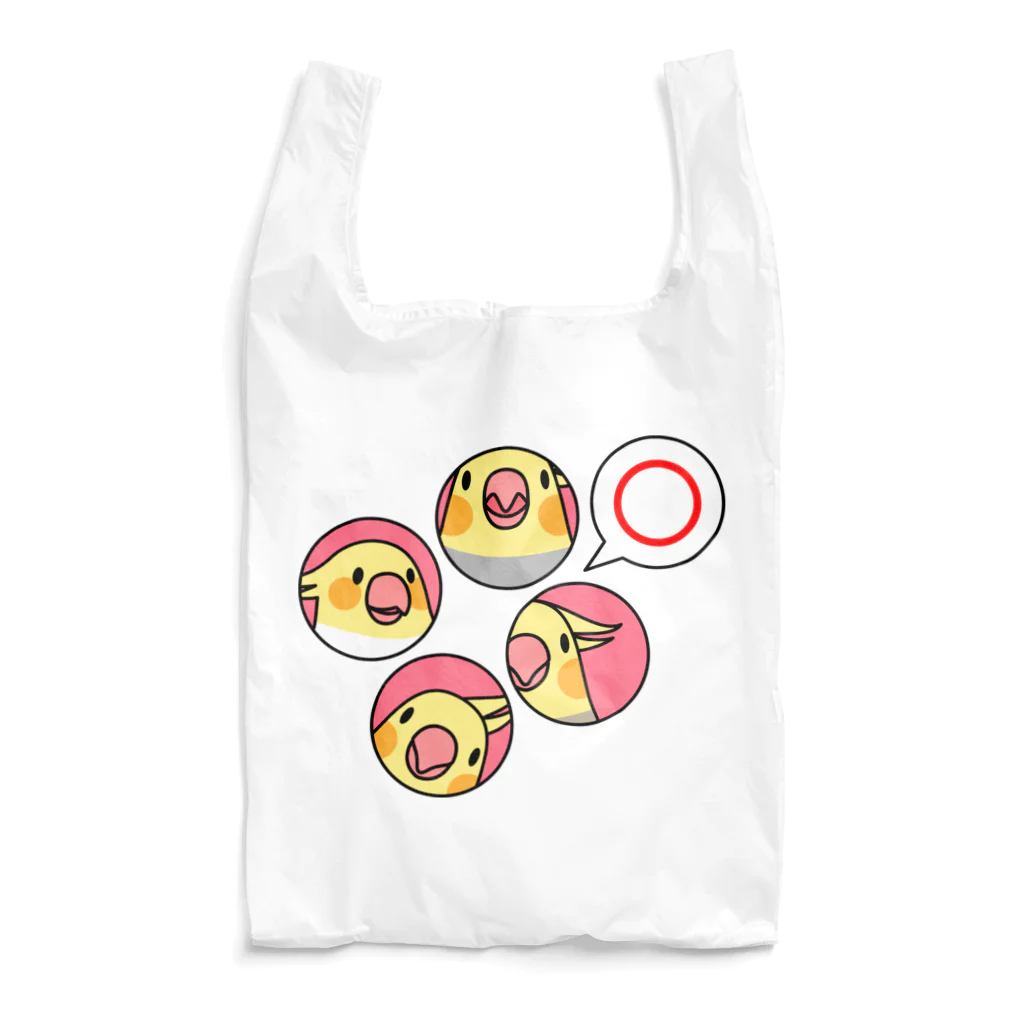 まめるりはことりのオカメインコまる〇【まめるりはことり】 Reusable Bag