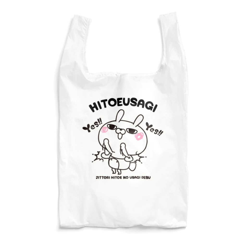 NEGI@トトくん・ひとえうさぎのひとえうさぎ  Reusable Bag