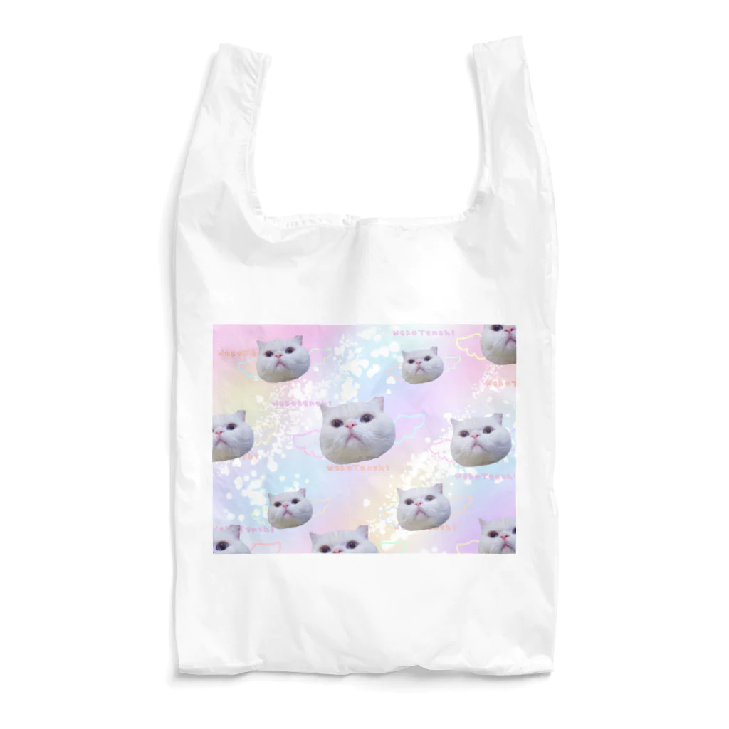 NukoNukoの夢カワイイねこ天使（大群） Reusable Bag