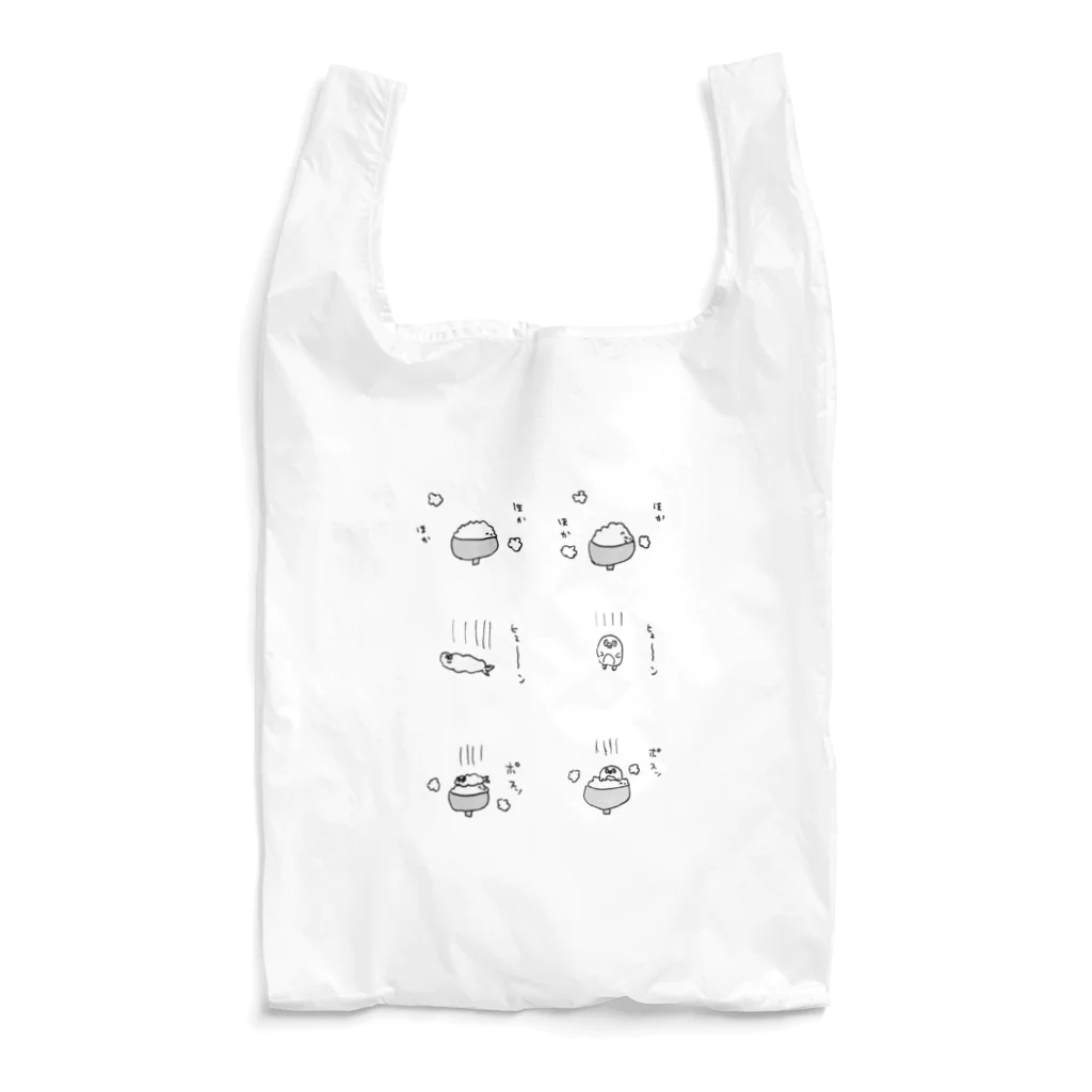 のろいぬのDon Reusable Bag