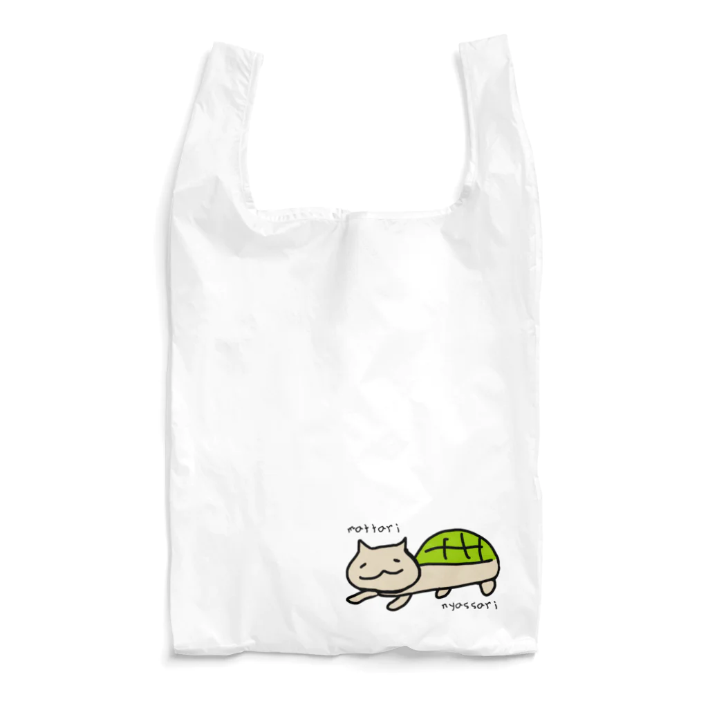 ダイナマイト87ねこ大商会のねこがめ Reusable Bag