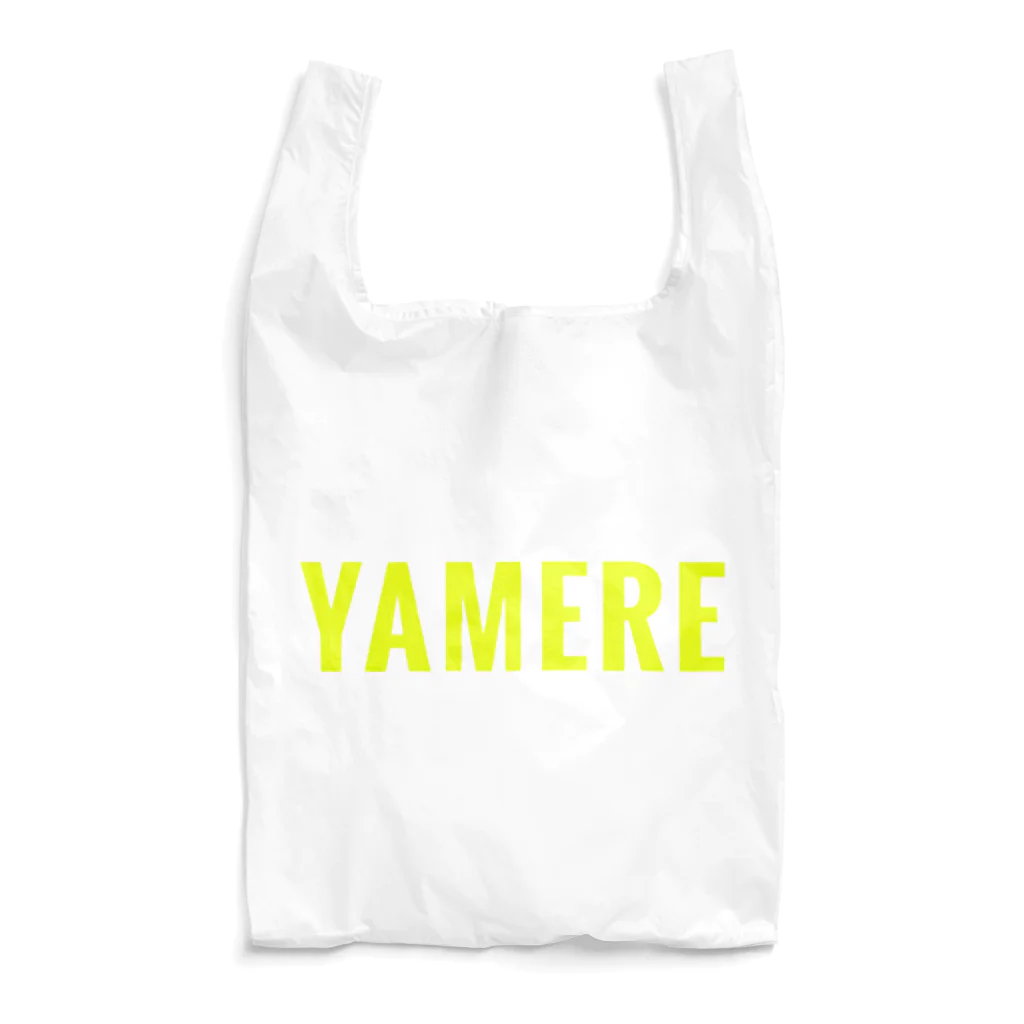 やめれショップのYAMERE（イエロー） エコバッグ