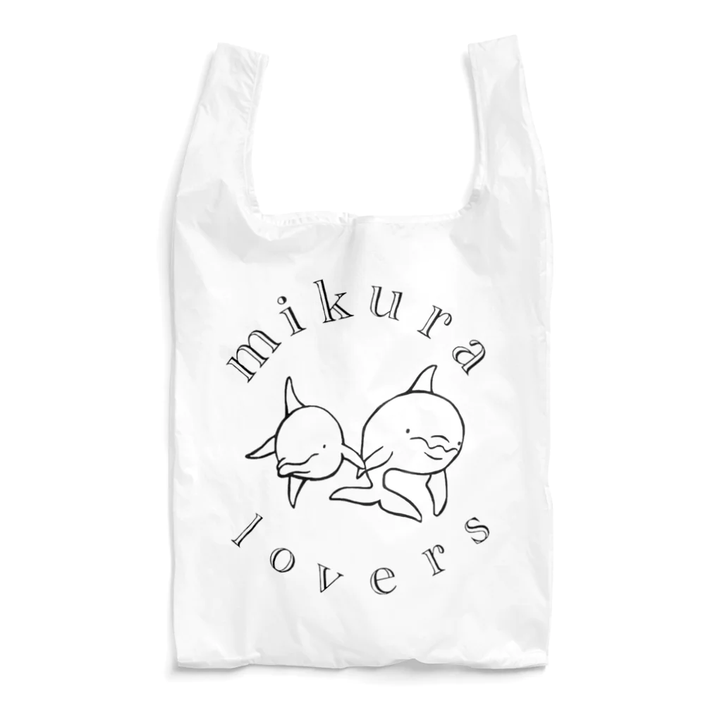 たじんのおみせのmikura lovers エコバッグ