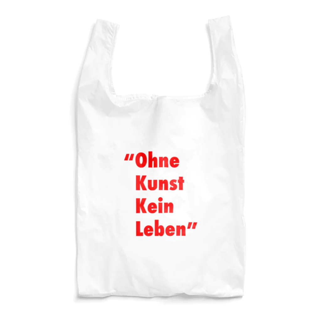 INSIDE OUTの "Ohne Kunst Kein Leben" Reusable Bag