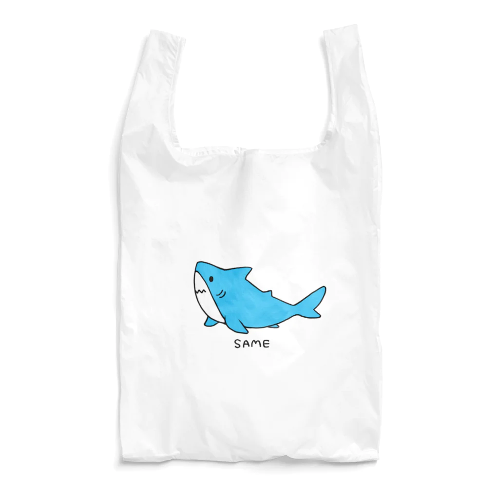 ぱすたてるかるぼのSAME Reusable Bag