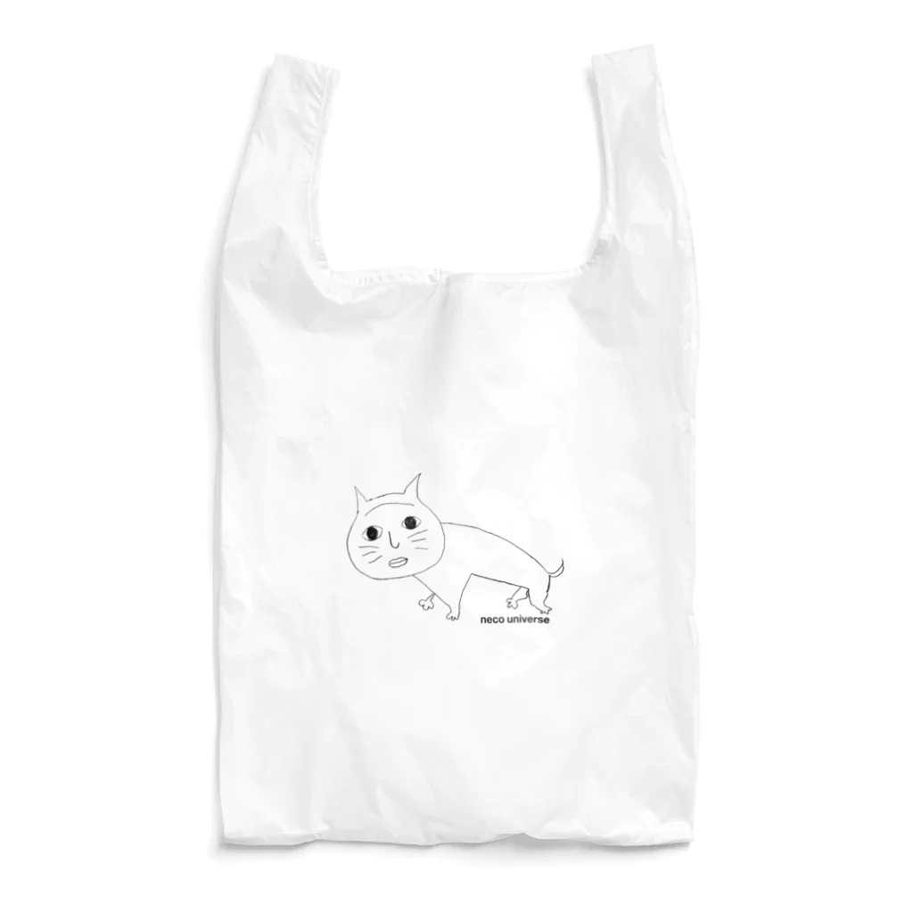 ブラフマーのkuro neco Reusable Bag