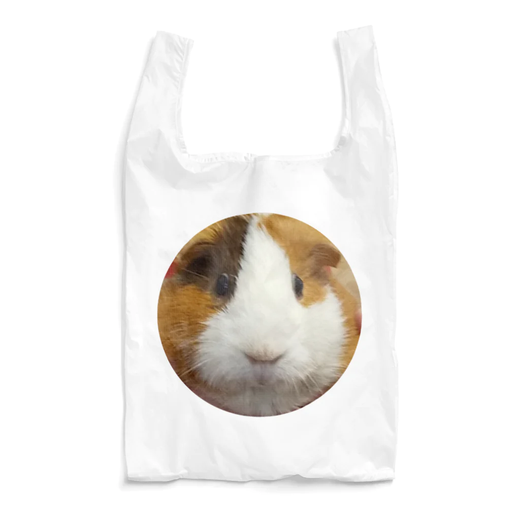 モルモットのミマモル隊のマルちゃん Reusable Bag