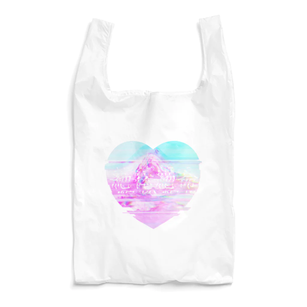 IENITY　/　MOON SIDEの【IENITY】絶​体​絶​命​ ​ ​G​l​i​t​c​h​ ​#​H​e​a​r​t Reusable Bag