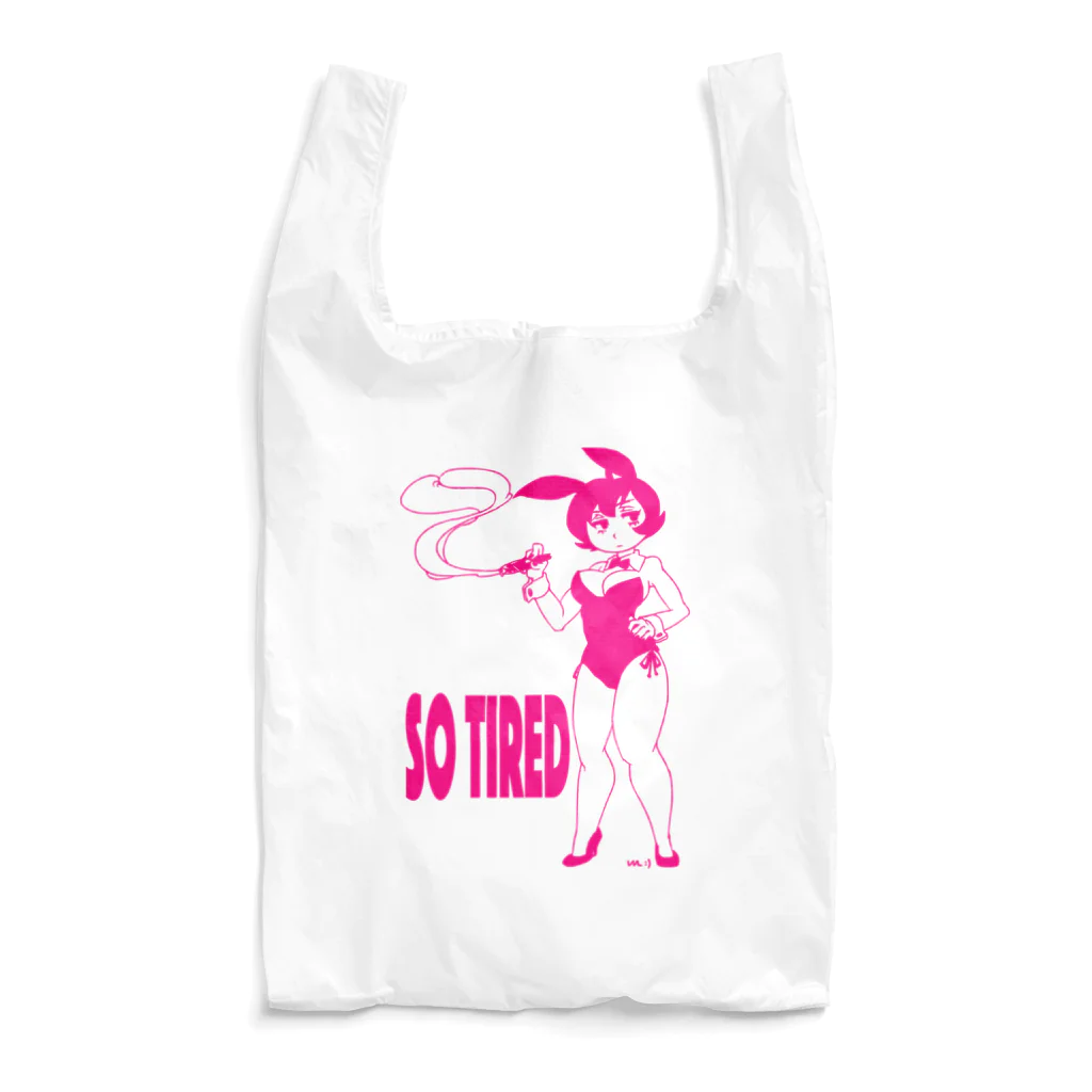 m :)のSo tired Reusable Bag