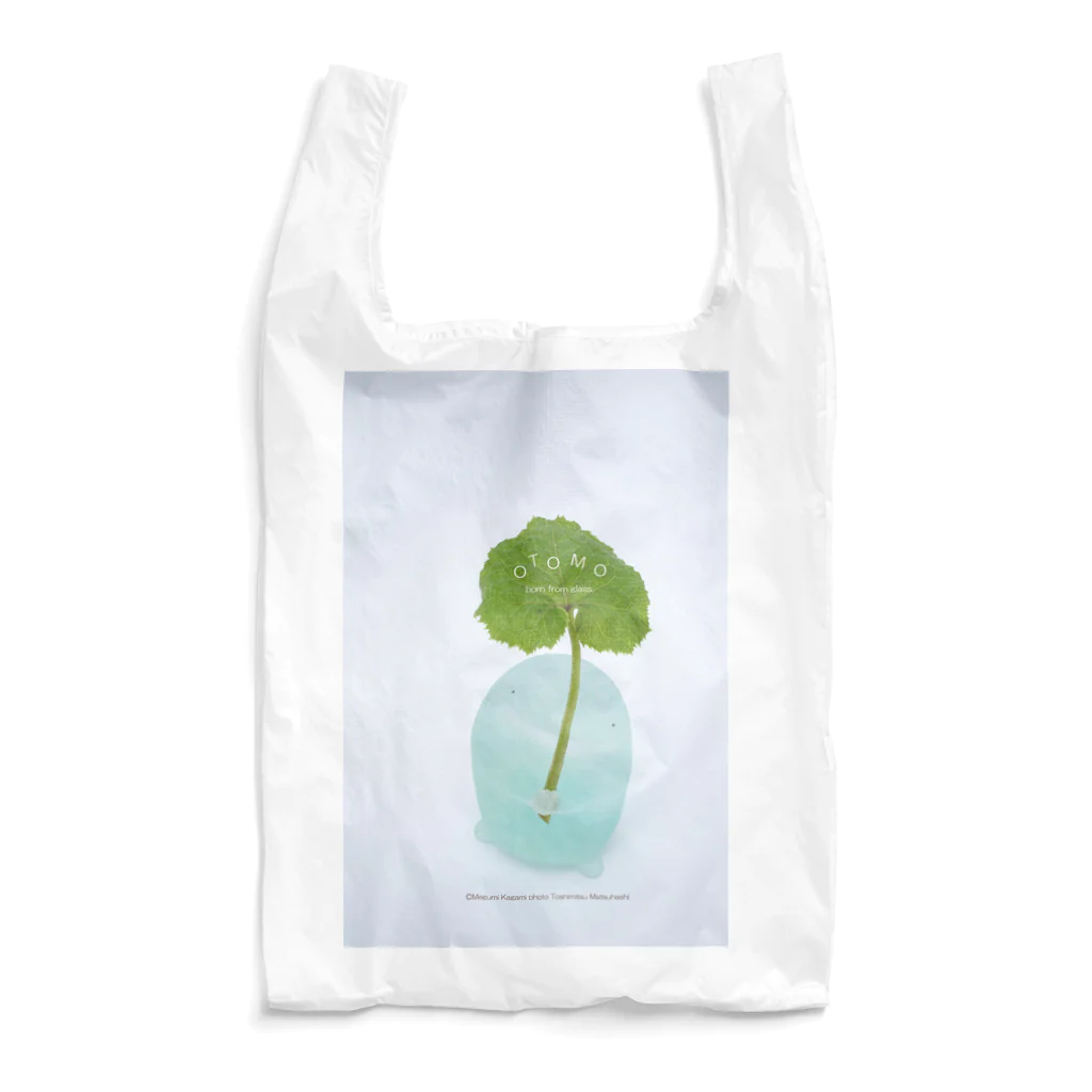 ガラスのおとものはっぱのカサ♪ Reusable Bag