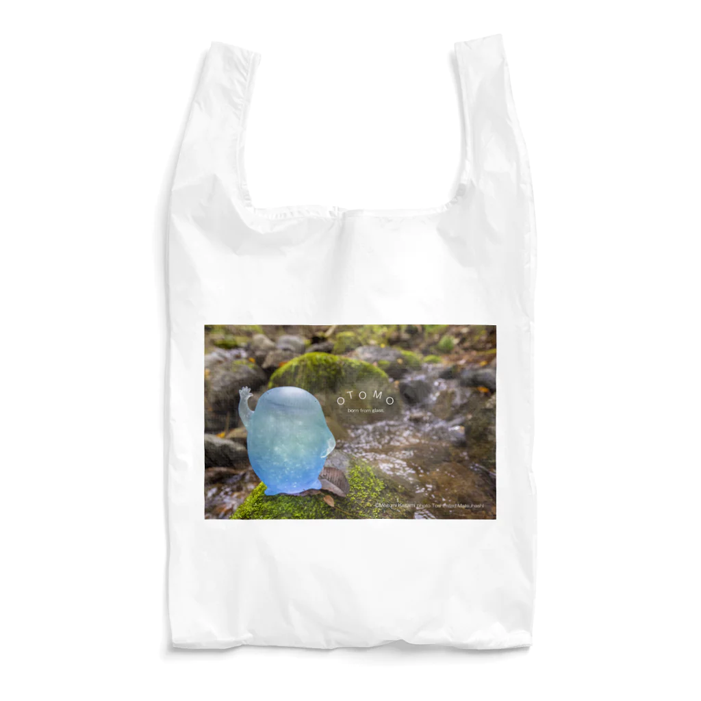 ガラスのおとものこんにちは〜おとも〜 Reusable Bag