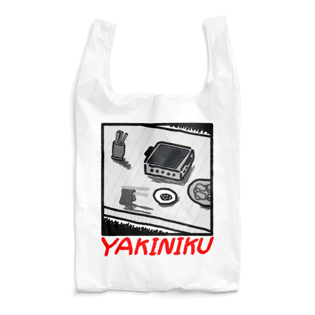 蛇口〆太のお店のYAKINIKU Reusable Bag