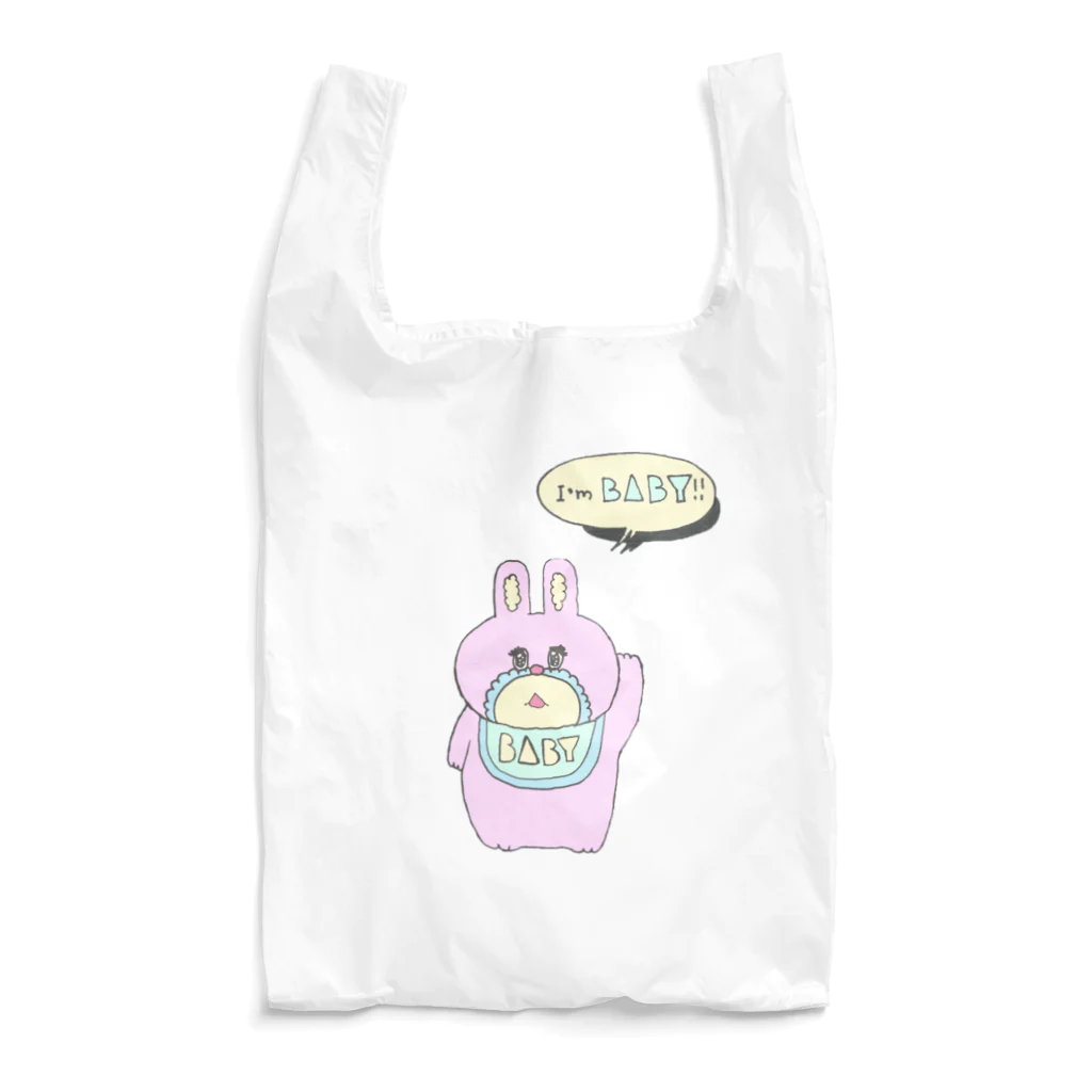 【Yuwiiの店】ゆぅぅぃーのうさBABY Reusable Bag