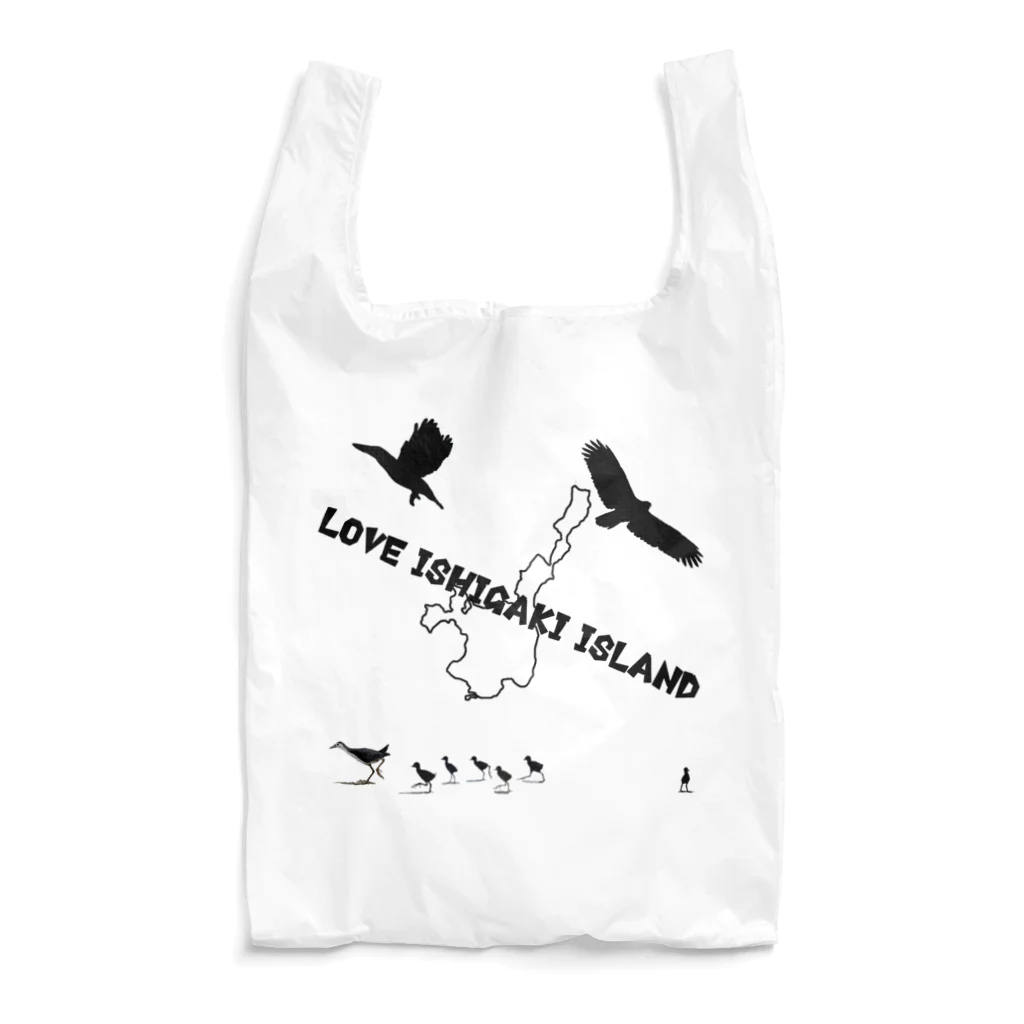 南ぬ楽園「ぱいぬらくえん」のLove ishigaki island Reusable Bag