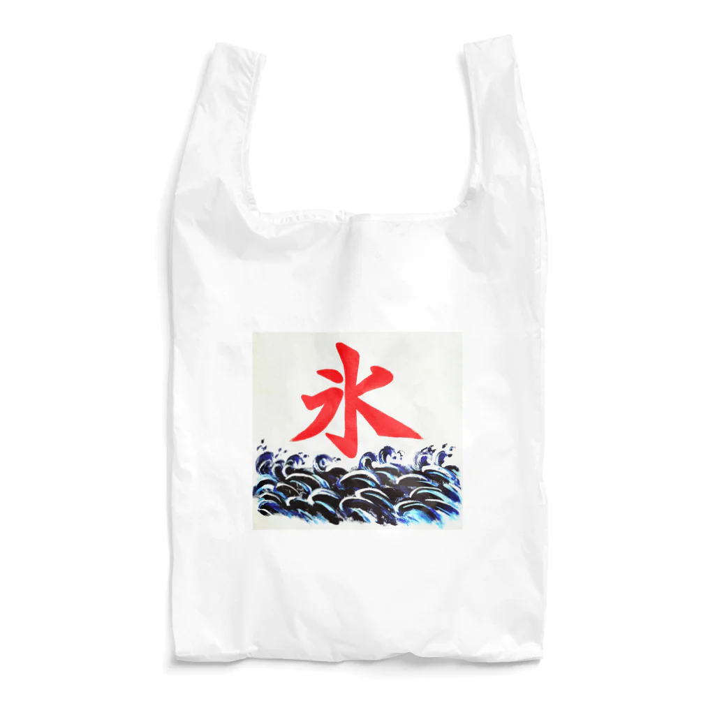 aiaruaizomeのかき氷 Reusable Bag